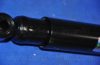 PARTS-MALL PJC-101 Shock Absorber